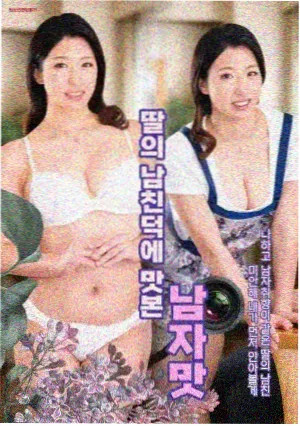 韩国电视连续剧在线观看 最新剧集