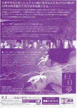 韩国电视剧排行榜 热门剧集