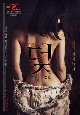 韩国电视剧排行榜 经典必看