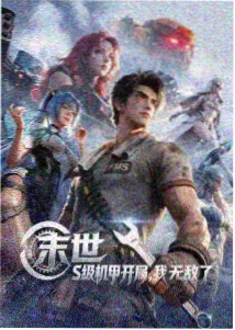 韩国电视连续剧在线观看 资讯